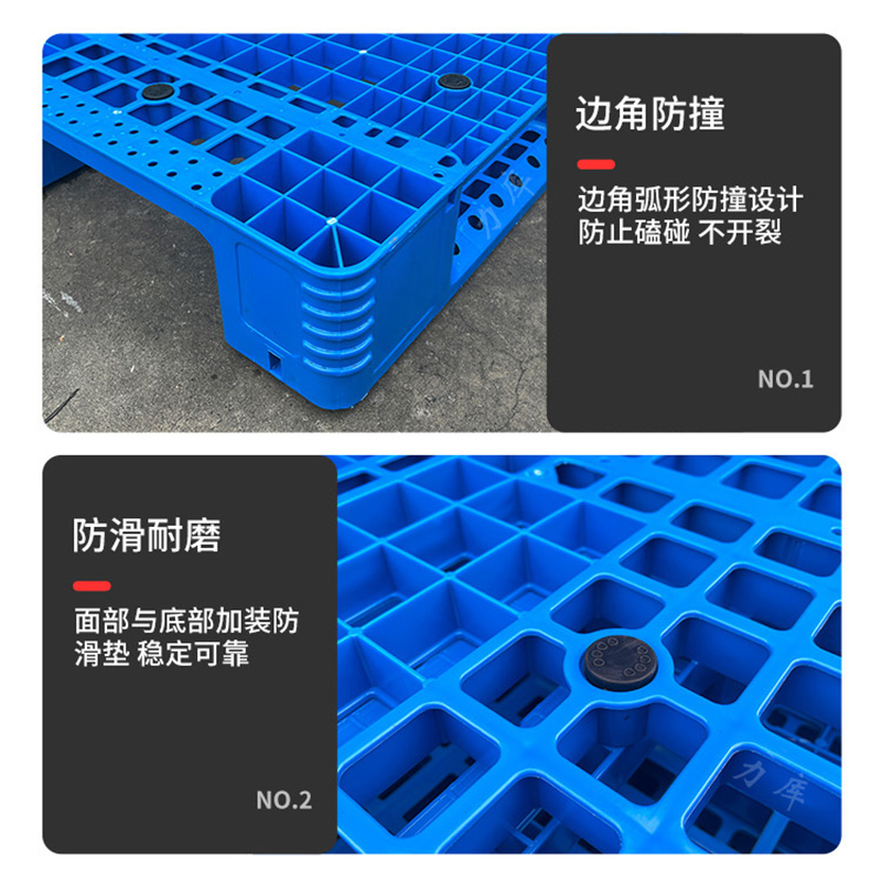 企業倉儲6個痛點，力庫托盤為您解決！